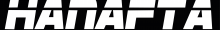 Hanafta Logo_White